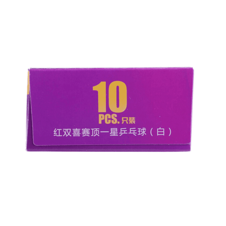 DHS 1 star D40+ Table Tennis ball