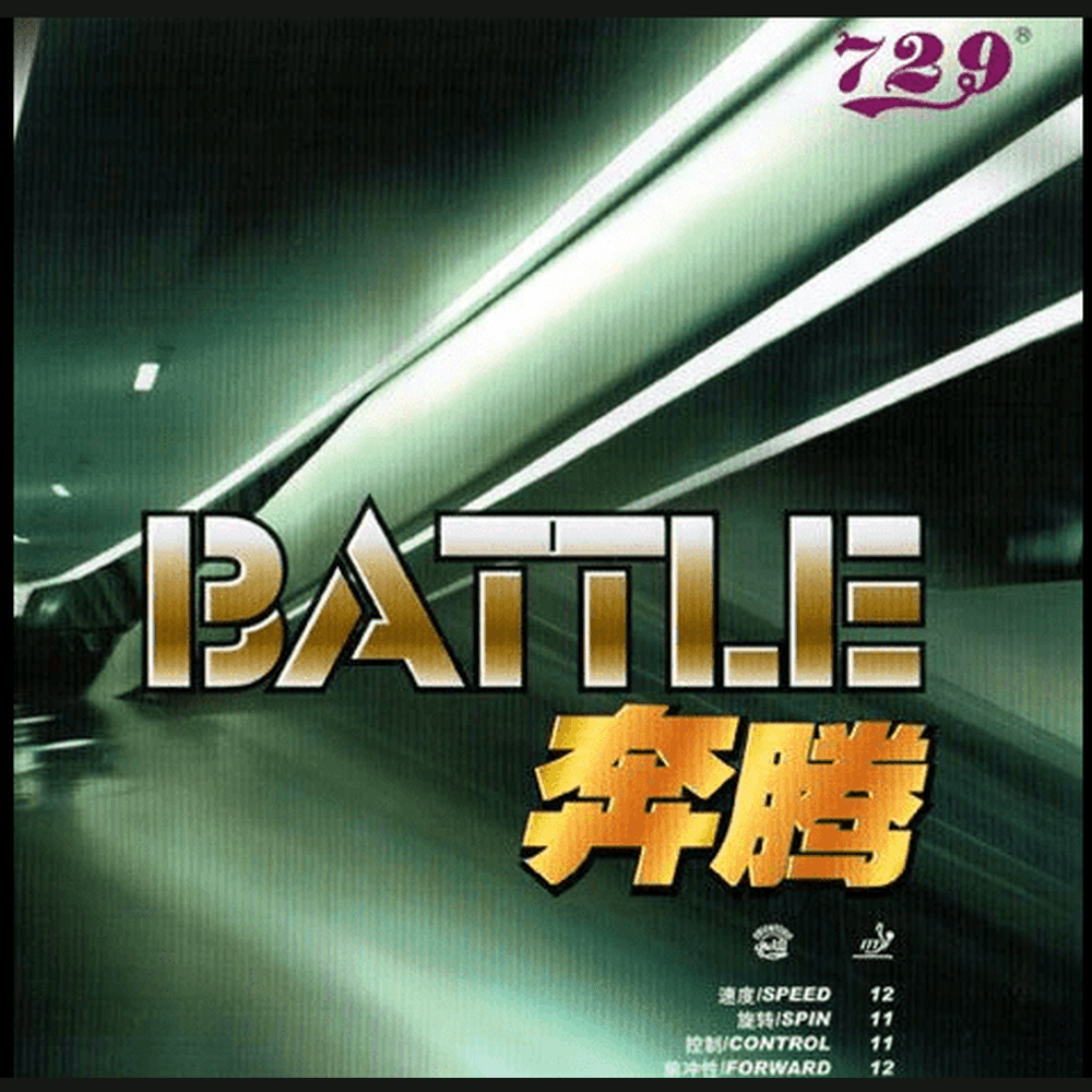 729 Friendship/729 Battle I Table Tennis Rubber - RED product image - 729 table tennis rubber