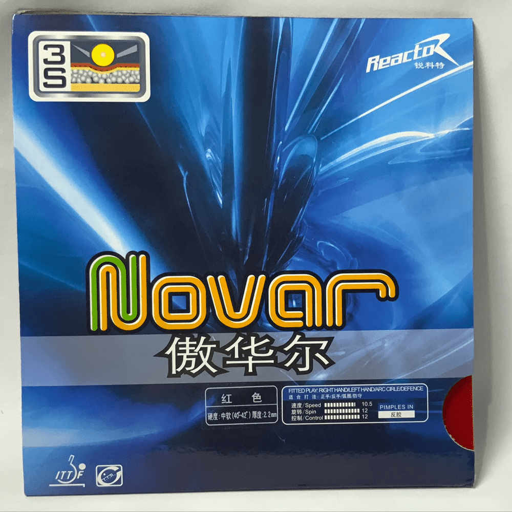 REACTOR Novar Table Tennis Rubber Loop Plus | SP x SPORT